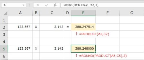 Excel ROUND関数　数式