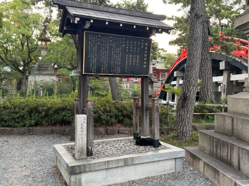 2024/10/01 住吉大社