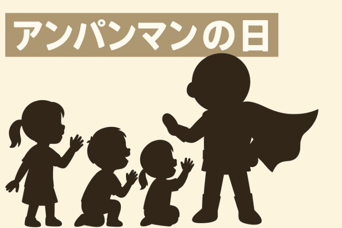 ChatGPT Image アンパンマンの日