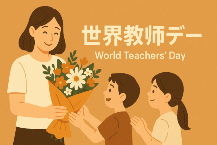 ChatGPT Image 教師の日