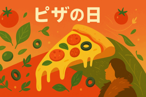 ChatGPT Image ピザの日