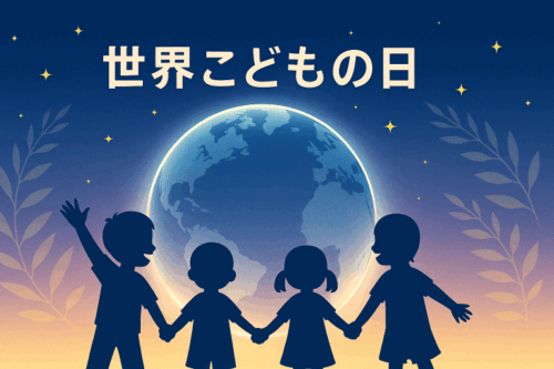 ChatGPT Image 世界子供の日