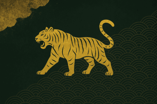 ChatGPT Image 庚寅