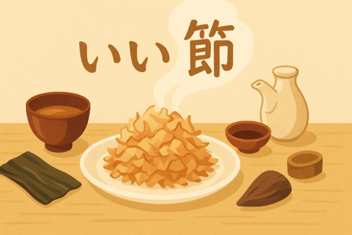 ChatGPT Image 鰹節の日